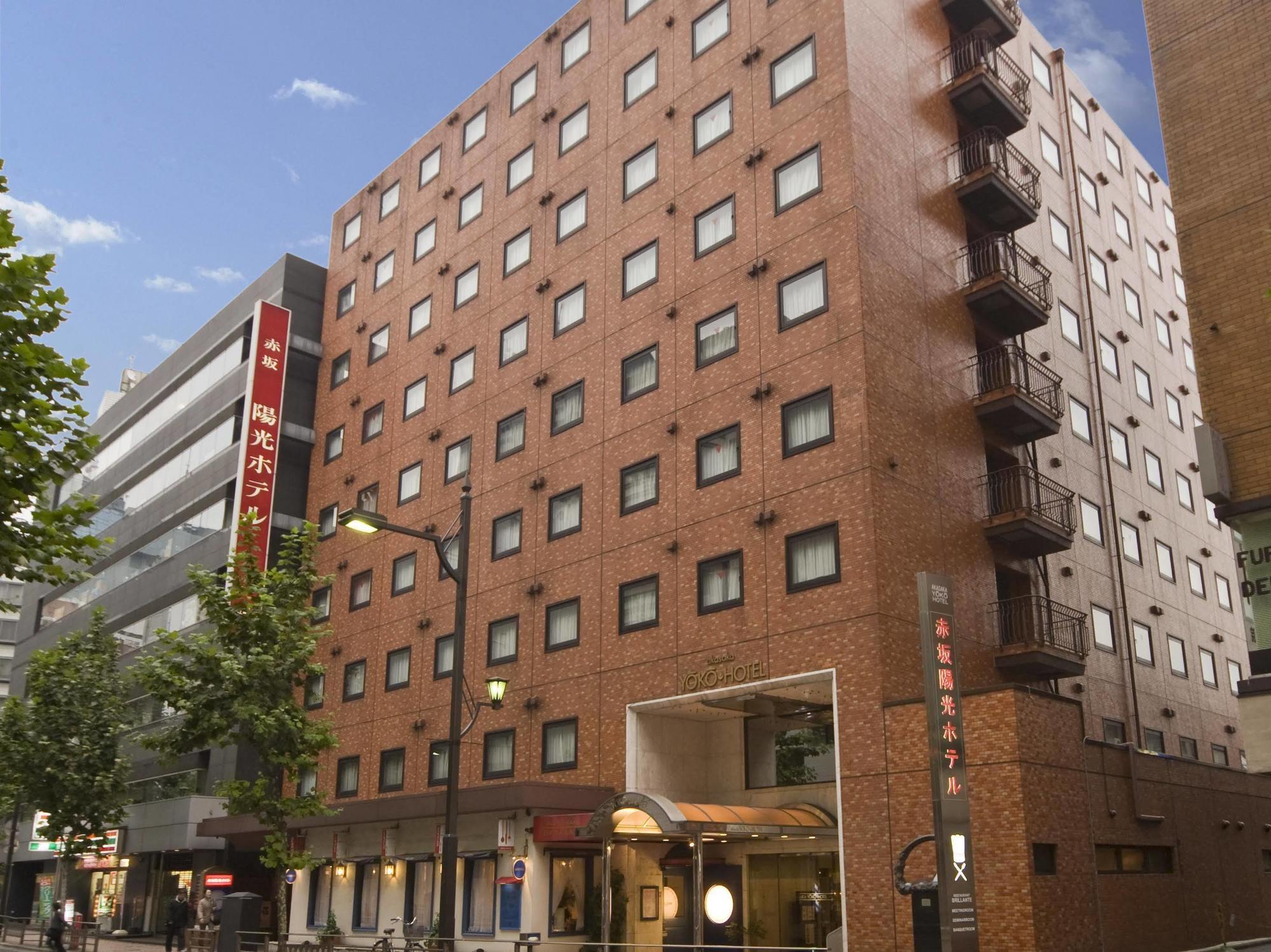 Akasaka Yoko Hotel Токио Экстерьер фото
